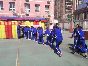 小學(xué)下課安全知識