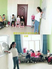 中學(xué)生校外活動(dòng)安全知識