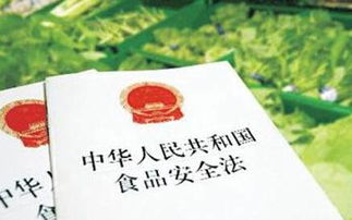 20字內(nèi)的安全知識
