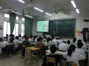學(xué)生防觸電安全知識(shí)講座