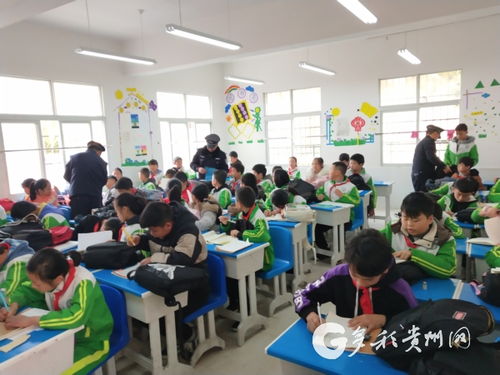 小學(xué)管制刀具安全知識