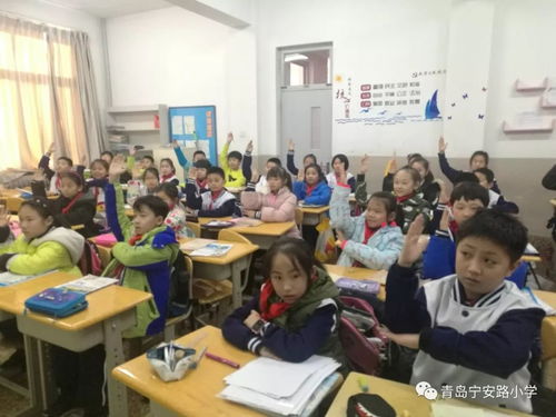 冬季如何注意課間安全知識(shí)