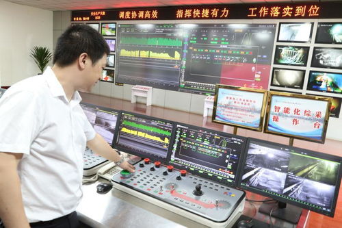四川煤礦安全監察網(wǎng)絡(luò )知識競賽