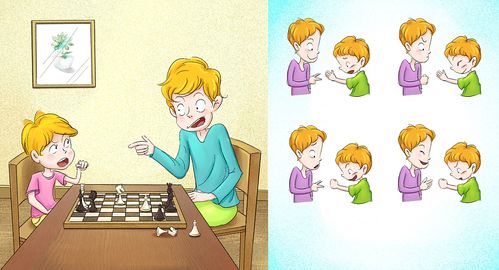 防火安全知識動(dòng)畫片