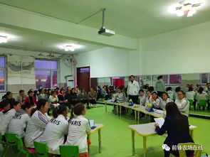 幼兒園教師開展法律安全知識(shí)競(jìng)賽報(bào)