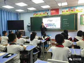網(wǎng)絡(luò )安全知識宣傳國旗下講話(huà)