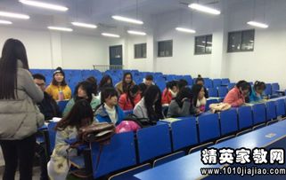 冬季安全知識教育班會(huì )記錄表