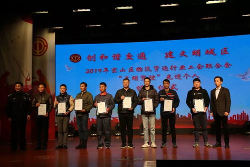 安全知識競賽團隊目標(biāo)