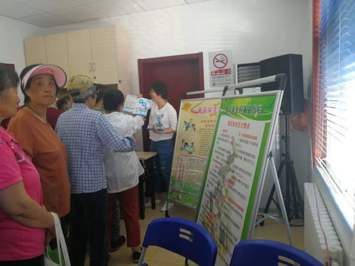 社區居民夏季食品安全宣傳知識