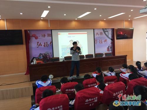 預防溺水安全知識講座新聞稿