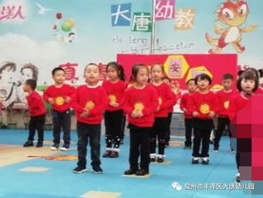 國旗下的講話(huà)《消防安全知識》