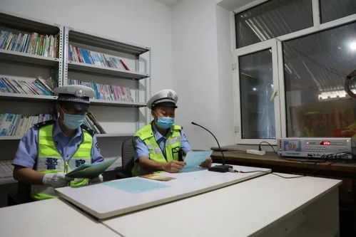 農村留守老人兒童安全知識