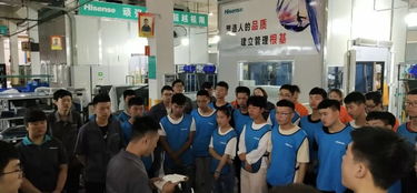 車(chē)間員工安全知識考試題