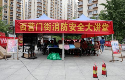 預防硫化氫中毒安全知識