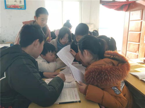 安全知識討論