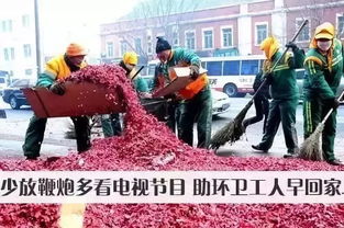 燃放煙花爆竹英語安全知識(shí)