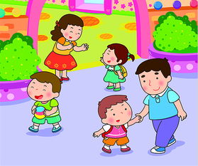 兒童安全知識卡通畫(huà)