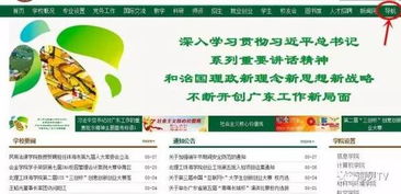 學(xué)校過(guò)期實(shí)驗試劑安全知識