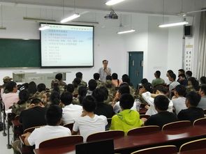 學(xué)校有關(guān)安全知識講座
