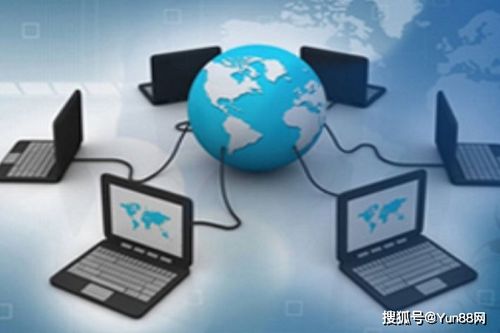 計算機網(wǎng)絡(luò )安全的基本知識