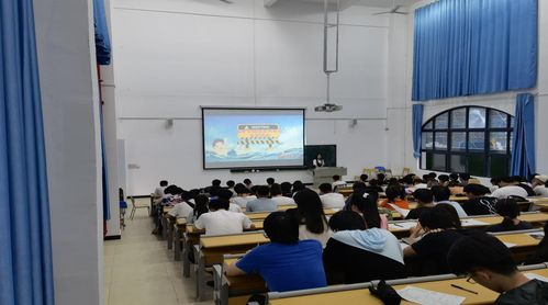 端午節假日安全知識主題班會(huì )