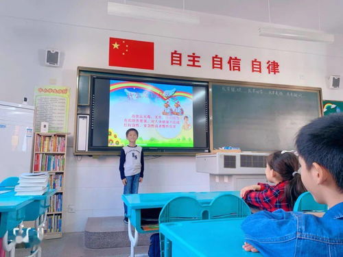 食品安全與防護知識培訓心得