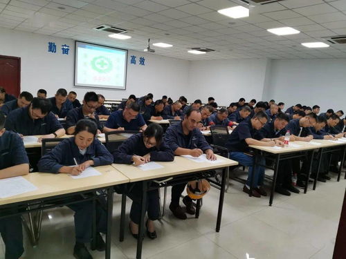 安全健康知識培訓心得體會(huì )