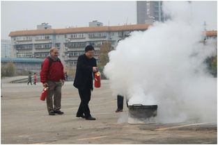 消防安全知識及消防器材演練