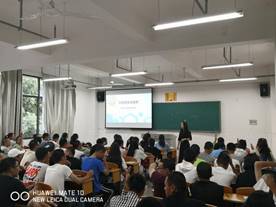吉首大學(xué)實(shí)驗室安全知識答案
