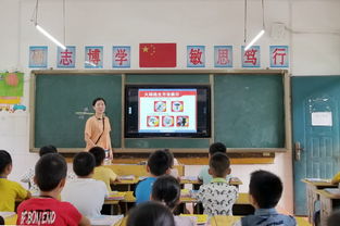 小學(xué)疏散安全知識培訓內容