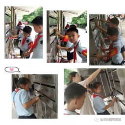 樓道樓梯衛(wèi)生雜物安全知識(shí)