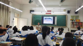 學(xué)校后勤人員安全知識培訓