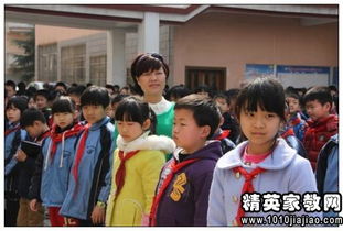 百度小學(xué)生安全知識競賽總結
