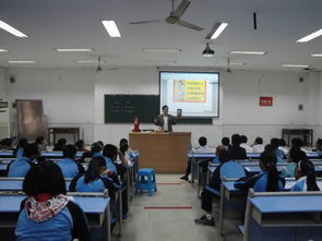 幼兒園安全員培訓(xùn)知識(shí)