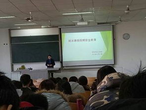 化工企業(yè)廠(chǎng)級安全教育知識
