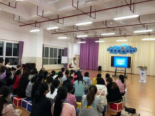 廈門(mén)港航行安全知識講座
