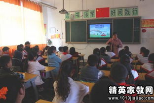 小學(xué)安全知識學(xué)生發(fā)言