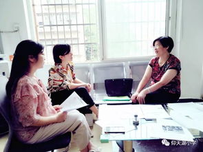 中學(xué)生防校園欺凌安全知識教育