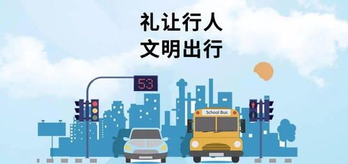 安全知識題簡答題庫及答案