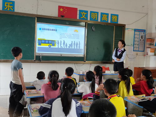 進(jìn)學(xué)校開展安全知識教育方案