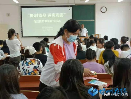 防邪教安全知識(shí)工作總結(jié)
