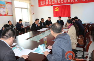 學(xué)校控鹽安全知識問(wèn)答