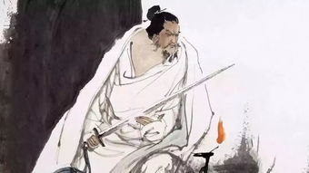 辛棄疾引用典故