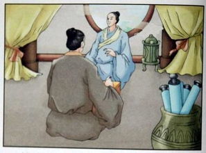 專(zhuān)心致志,典故