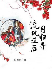 歸尋典故