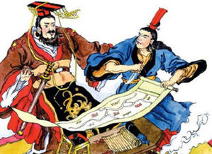 典故,戰國,人物
