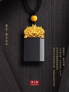 和氏獻璧成語(yǔ)典故