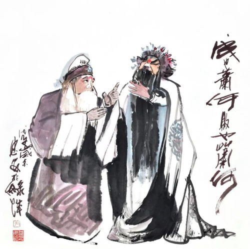 有關(guān)蕭何的典故有哪些,蕭何和韓信的典故,蕭何韓信的著(zhù)名典故