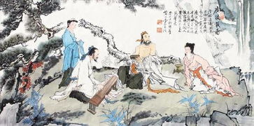 典故