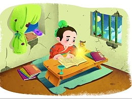典故,大筆如椽